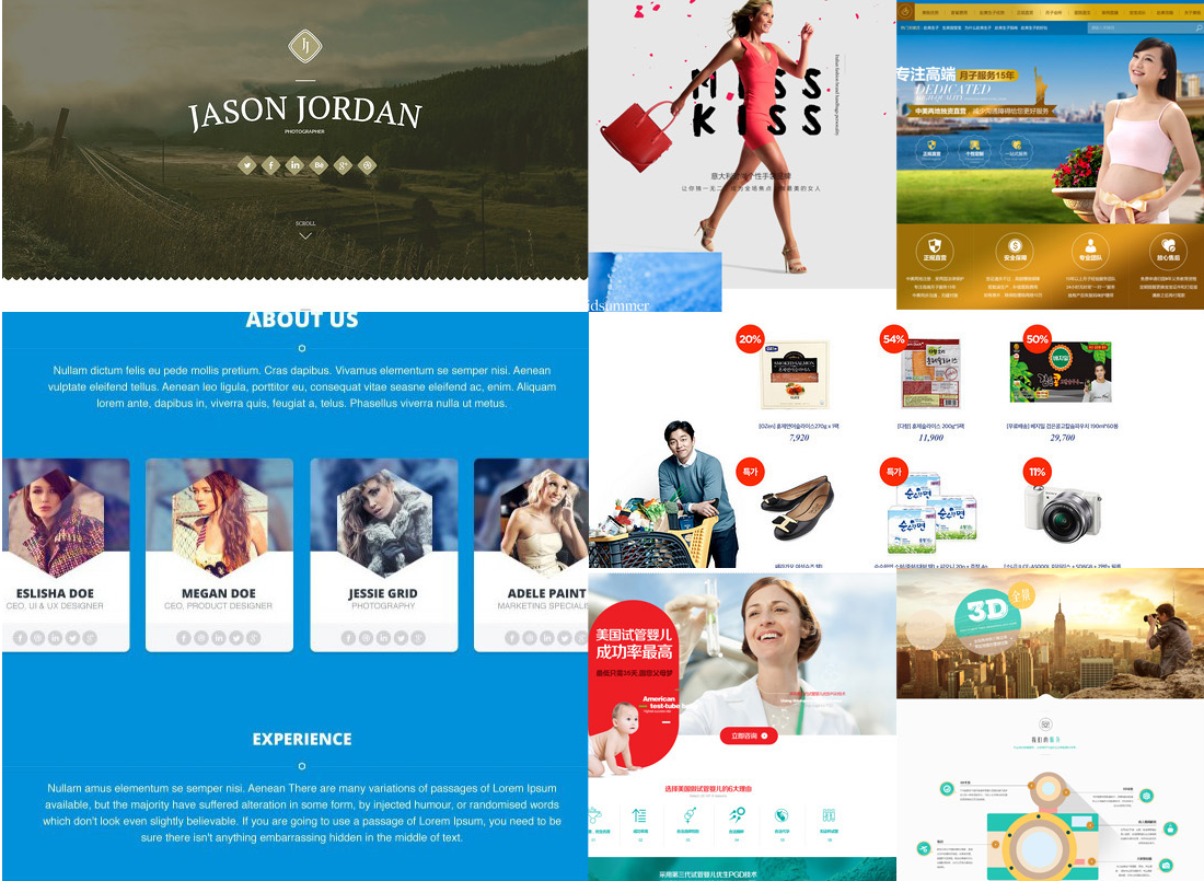 千界設計型網(wǎng)站表現(xiàn)