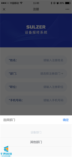 1636523338678428.png 20201223152227339.png