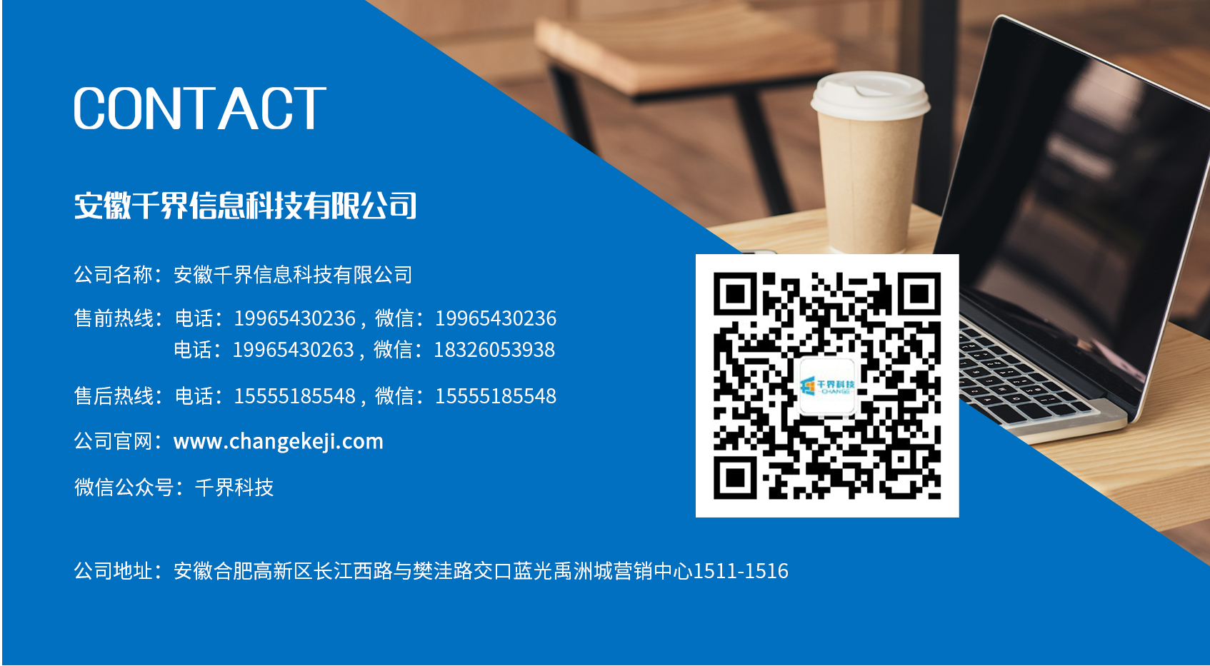 1636523371229614.jpg 3(3).jpg