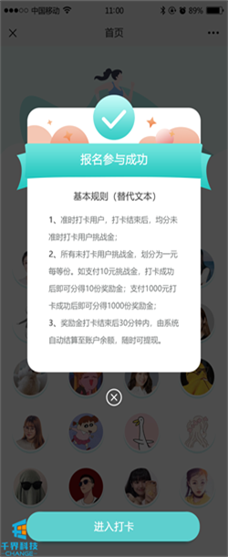 1641623389441984.png 20200318170120944.png