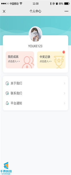 1641623404717526.png 20200318170121773.png